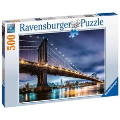 Пазл Ravensburger Вид Нью-Йорка (16589), 500 дет.