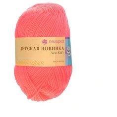 Пряжа Пехорка Детская новинка, цвет светлый коралл, 10 мотков