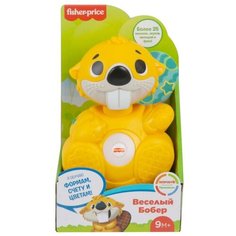 Fisher-Price Linkimals Музыкальная игрушка "Веселый Бобер"