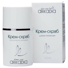 Аркадия крем-скраб для всех типов кожи 50 мл
