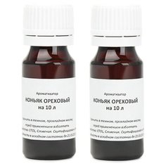 Вкусовой концентрат «Коньяк ореховый» на 10 л 2 штуки Домашняя Винокурня