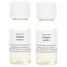 Вкусовой концентрат «Текила» на 10 литров 2 штуки Домашняя Винокурня