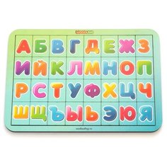 WoodlandToys Планшет "Изучаем буквы", 092205w