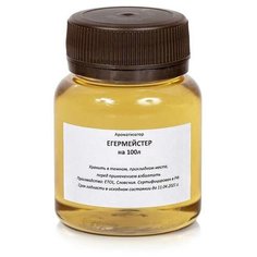 Вкусовой концентрат «Егермейстер» на 100 л Elix