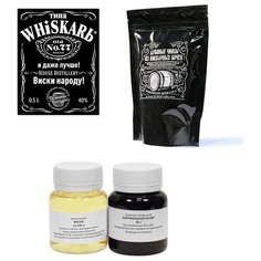 Виски эксперт (концентрат виски на 100л, 2 пачки вискарных чипсов, 50 наклеек) Домашняя Винокурня