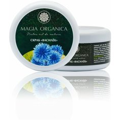 Скраб для лица "Василёк" Magia Organica