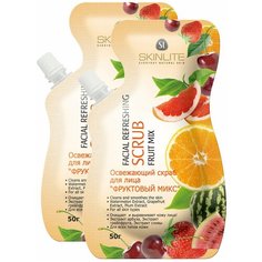 Скраб для лица SKINLITE ФРУКТОВЫЙ МИКС, 50 г