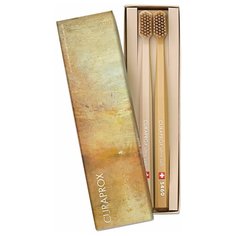 Набор зубных щеток CURAPROX Ultrasoft William Turner - Песочный