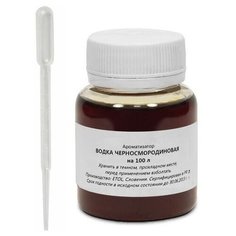 Водка черносмородиновая на 100 л (вкусоароматический концентрат) Etol
