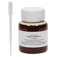 Водка ванильная на 100 л (вкусоароматический концентрат) Etol