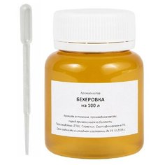 Бехеровка на 100 л (вкусоароматический концентрат) Etol