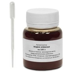Водка хлебная на 100 л (вкусоароматический концентрат) Etol
