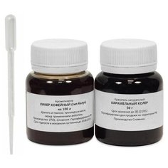 Ликер кофейный (тип Калуа) на 100 л (вкусоароматический концентрат) Etol