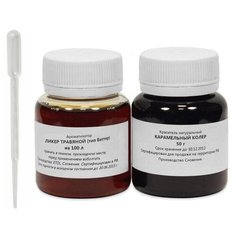 Ликер травяной (тип Биттер) на 100 л (вкусоароматический концентрат) Etol