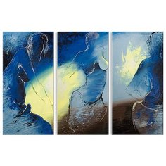 Модульная картина на холсте "Силуэт девушки" 120x81 см Modulka.Ru