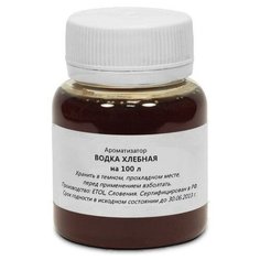 Вкусовой концентрат «Водка хлебная» на 100 л Домашняя Винокурня