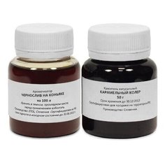 Вкусовой концентрат «Чернослив на коньяке» на 100 л Домашняя Винокурня