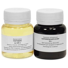 Вкусовой концентрат «Портвейн» на 100 л Домашняя Винокурня