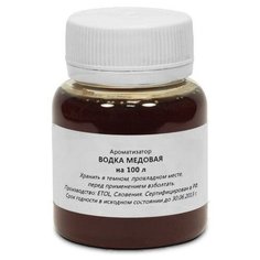 Вкусовой концентрат «Водка медовая» на 100 л Домашняя Винокурня