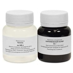 Вкусовой концентрат «Текила» на 100 л Домашняя Винокурня