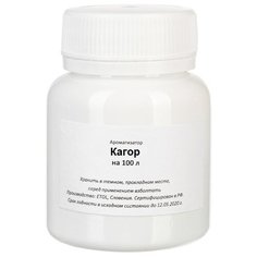 Вкусовой концентрат «Кагор» на 100 л Etol