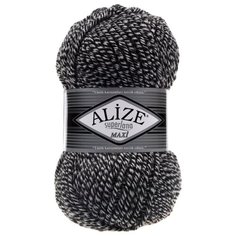 Пряжа Alize Superlana Maxi (601 DUE) 5 шт.