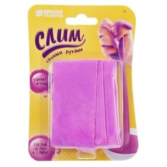 Набор для творчества "Слим своими руками", 4 пакета по 10 гр, палочка, цвет фиолетовый 2518139 Школа талантов