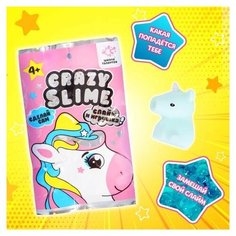 Набор для творчества Crazy slime слайм и игрушка "Пони" 4492392 Школа талантов