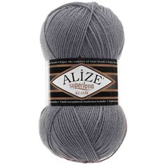 Пряжа Alize Superlana Classic (87 угольно-серый) 5 шт.