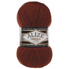 Пряжа Alize Superlana Classic (905 DUE) 5 шт.