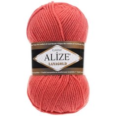 Пряжа Alize LanaGold (154 коралловый) 5 шт.