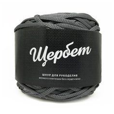 Пряжа - полиэфирный шнур "Щербет" (290 сумерки) 4 шт. Золотая нить