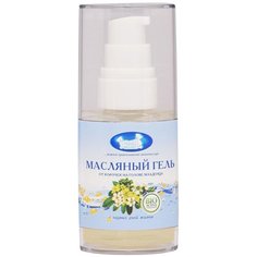 Наша мама Гель масляный от корочек на голове младенца, 30 мл