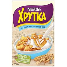 Готовый завтрак Хрутка Молочные подушечки, коробка, 250 г