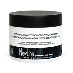NewLine Крем-маска глубокого увлажнения с аминокислотами и гиалуроновой кислотой, 300 мл