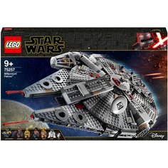Конструктор LEGO Star Wars 75257 Episode IX Сокол Тысячелетия