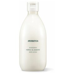 Лосьон для тела Aromatica Neroli & Jasmine, 300 мл