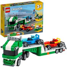 Конструктор LEGO Creator 31113 Транспортировщик гоночных автомобилей
