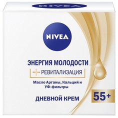 Крем Nivea энергия молодости 55+ дневной, 50 мл