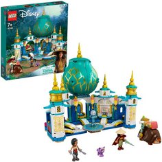 Конструктор LEGO Disney Princess 43181 Райя и Дворец сердца
