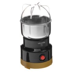 Кофемолка Viconte VC-3107, черный/бежевый