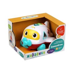 Развивающая игрушка Жирафики Самолетик, разноцветный