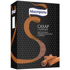 Сахар Мистраль с корицей тростниковый нерафинированный в кубиках, 390 г Mistral