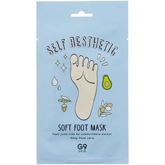 Berrisom Маска для ног Self Aesthetic Soft Foot Mask 12 г туба