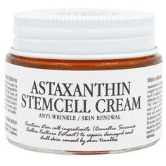 Graymelin Astaxanthin Stemcell Гель-крем для лица со стволовыми клетками растений, 50 мл