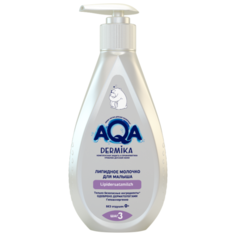 AQA DERMIKA Липидное молочко для малыша, 250 мл