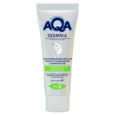 AQA DERMIKA Подсушивающий детский крем от раздражений и опрелостей, 75 мл
