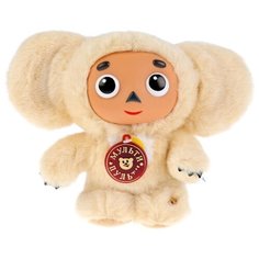 МЯГКАЯ ИГРУШКА МУЛЬТИ-ПУЛЬТИ ЧЕБУРАШКА, БЕЖЕВЫЙ МЕХ, ПЛАСТМАССОВАЯ МОРДОЧКА