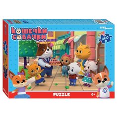 Мозаика "puzzle" 260 "Кошечки и собачки" (0+ Медиа)