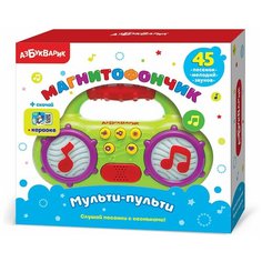 Азбукварик "Азбукварик" Магнитофончик Мульти-пульти (свет, звук) 281766